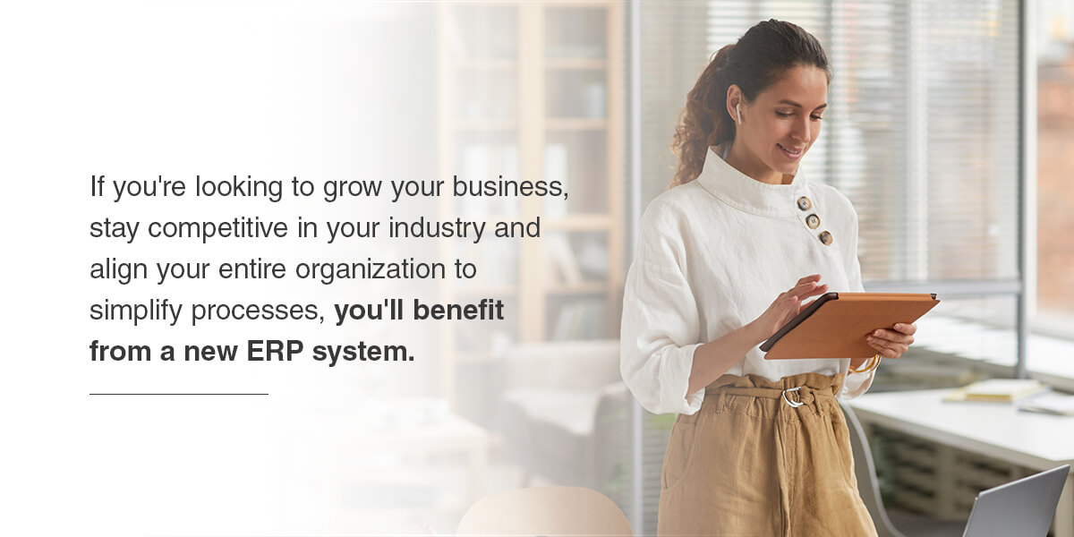 why you need an ERP system